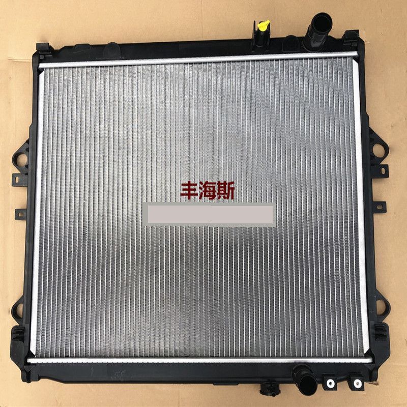 适用海拉克斯REVO 1GD 2GD 16-24款冷却水箱散热器水箱散配件