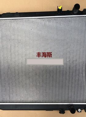 适用海拉克斯REVO 1GD 2GD 16-24款冷却水箱散热器水箱散配件