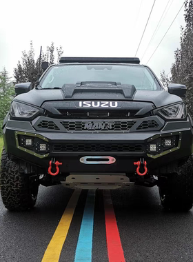 适用于21-24年五十铃DMAX改装前保险杠前杠前护杠防撞杠后杠护杠