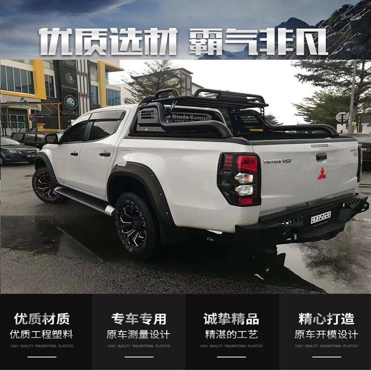 适用三菱TRITON L200 REVO ranger VIGO皮卡货厢防滚架改装龙门架