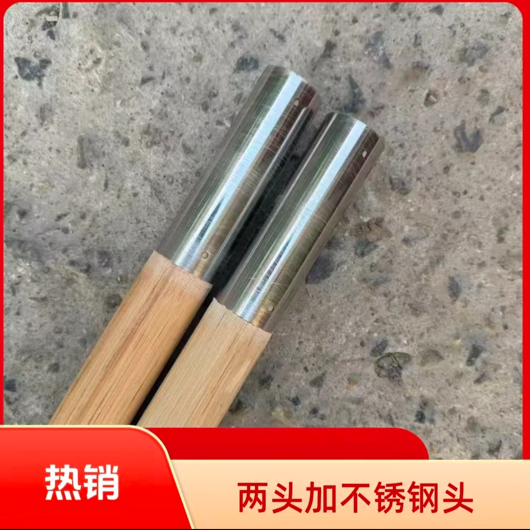 藤条不锈钢头藤棍木棍武术棍少林气功齐眉棍太极短棍枪杆表演长棍,运动/瑜伽/健身/球迷用品,更多武术装备,淘宝优惠券,粉丝福利购,淘宝优惠卷