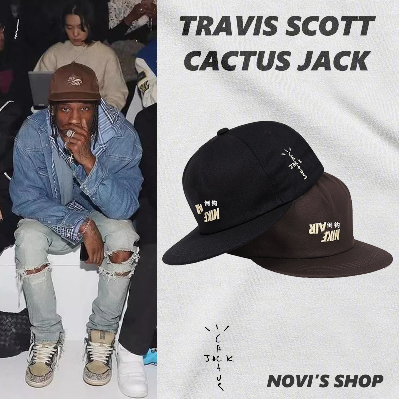 倒钩TravisScott潮牌联名板帽嘻哈帽平沿帽cactusjack仙