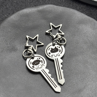 星星钥匙小狗小猫字母自定义定制礼品礼物挂件