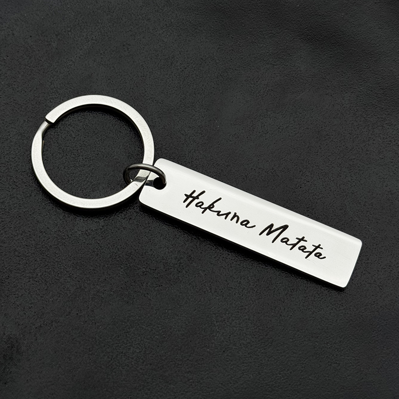 Hakuna Matata 无忧无虑梦想成真 钥匙扣挂件小众高颜值简约礼物