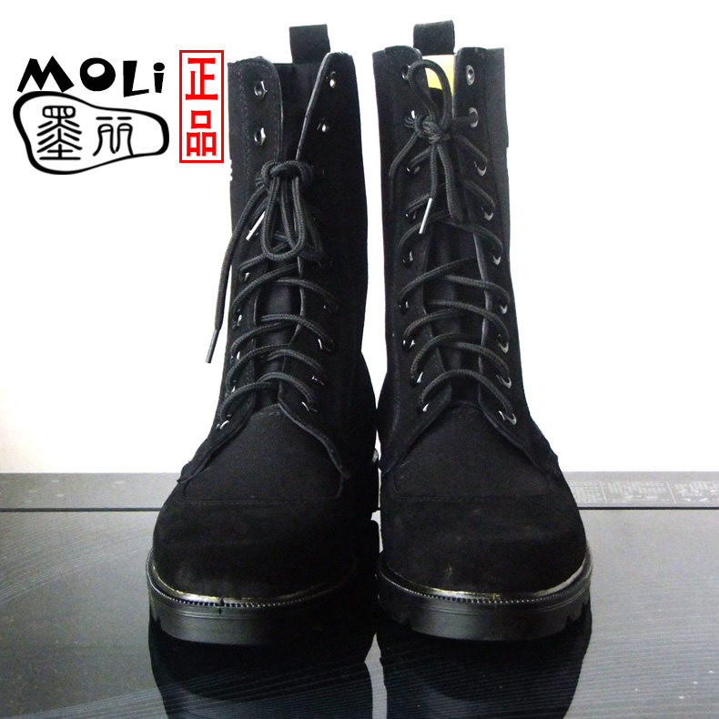 Bottes militaires en Anti-fourrure - respirant - Ref 1400555 Image 4