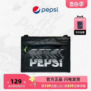 斜挎包街头潮流时尚 百事Pepsi包包男2022新款 休闲单肩运动挎包