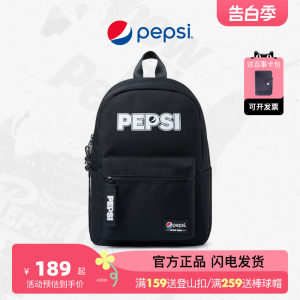 Pepsi百事大容量双肩包时尚新款