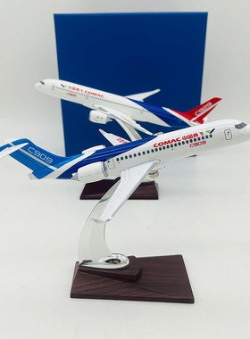 c929模型中国商飞模树脂静态仿真919大飞机客机民航20cm