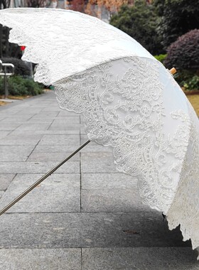 复古典蕾丝刺绣晴雨两用太阳伞