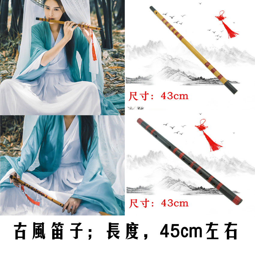 影楼古装摄影道具笛子儿童仿古风拍照写真旅拍舞台演出道具复古箫