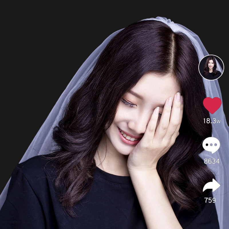 新娘结婚纱头纱女头饰超仙森系韩式简约短款网红拍照道具旅拍白色