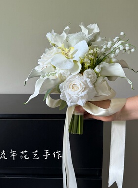 流年花艺手作手工定制婚礼手捧花领证毕业花束伴手礼推荐new森系