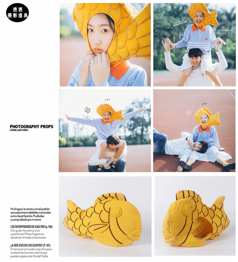 日系鲷鱼烧头套创意旅拍搞怪婚纱摄影情侣儿童写真拍照道具兔耳朵