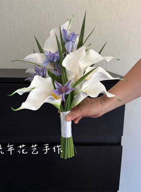 new森系diy马蹄莲婚礼手捧领证花束流年花艺手作高级感仿真ins风