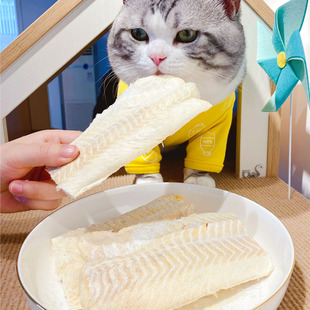 冻干鳕鱼肉块片营养增肥猫咪狗狗小鱼干宠物纯肉零食 美尼蜗