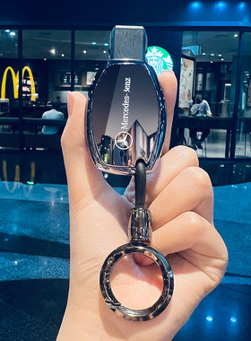 奔驰glc260钥匙套v260威霆c180l车c200壳男gla200扣cla glk b200