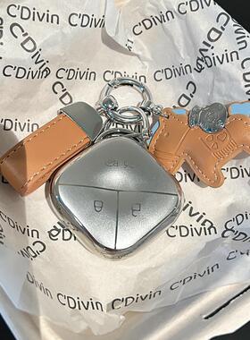 适用五菱缤果钥匙套星光专用mini马卡龙宝骏悦也云朵晴空汽车壳扣