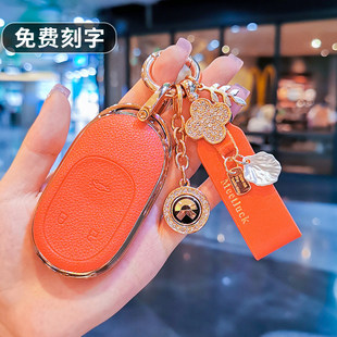 高档 ec6专用es8壳et7女es7扣24款 适用蔚来es6汽车钥匙套et5t et5