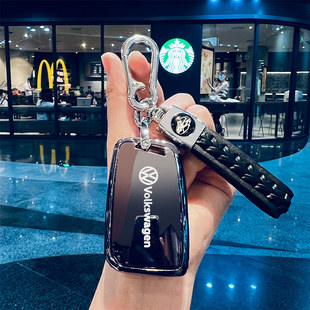 大众帕萨特钥匙套25款 b8车2025途岳新锐壳扣 cc高级迈腾330豪华版