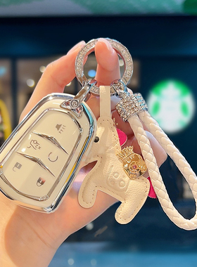 适用于凯迪拉克ct5钥匙套xt4车xt5女xts壳ct6 xt6 atsl ct4扣gt4