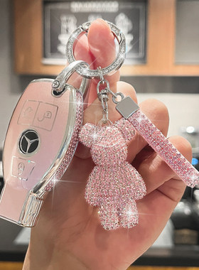 适用奔驰钥匙套新款C级C200L车E级E300壳GLC/CLE/EQE/A/S/R级女扣