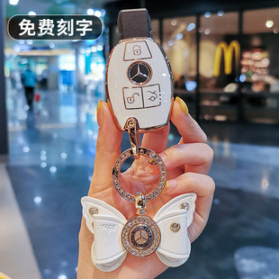 适用于奔驰钥匙套gla200扣e300l包a级B/C260l/R级GLCK壳A180L女SL