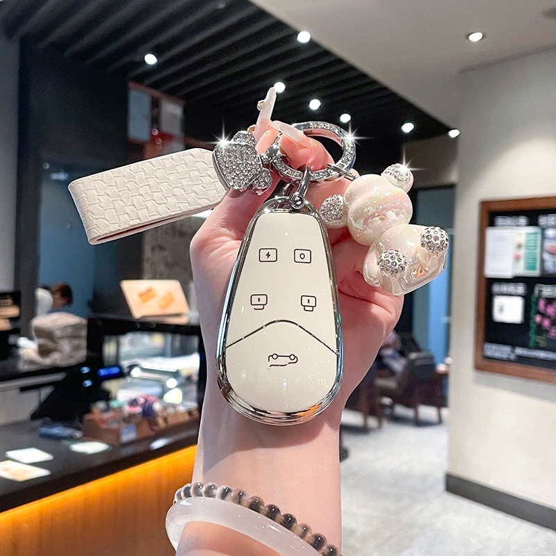 适用2025款岚图FREE+钥匙套新蓝图FREE+后驱四驱环游运动版包壳扣