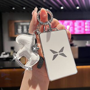 适用24款 P7壳G3 M03卡片钥匙套新小鹏P5 G9车NFC包扣 小鹏MONA