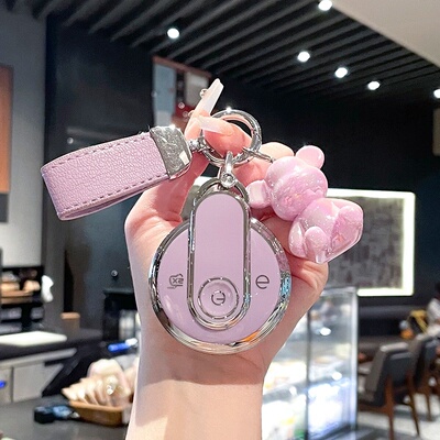 2026款新奔腾小马钥匙套专用26款小马伶俐玲珑马车用遥控包壳扣女