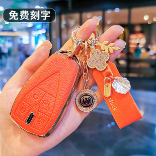 长安cs75plus钥匙套uniz车cs55plus逸动cs35壳欧尚x5包扣女univk