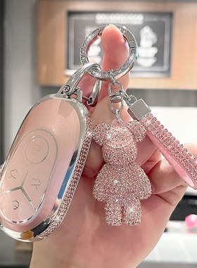 适用2025新款吉利星愿钥匙套星愿探索版车扣梦想版高档全包壳女士