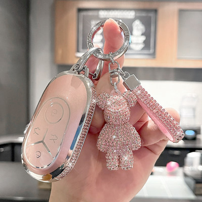 适用2025新款吉利星愿钥匙套星愿探索版车扣梦想版高档全包壳女士