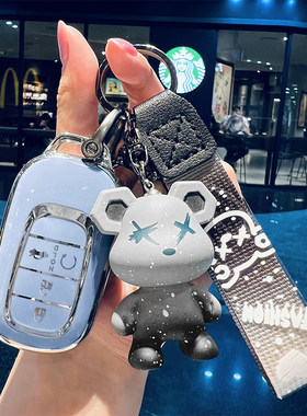 适用于BT22款十一代思域钥匙套11代新款型格雅阁十代壳钥匙保护壳