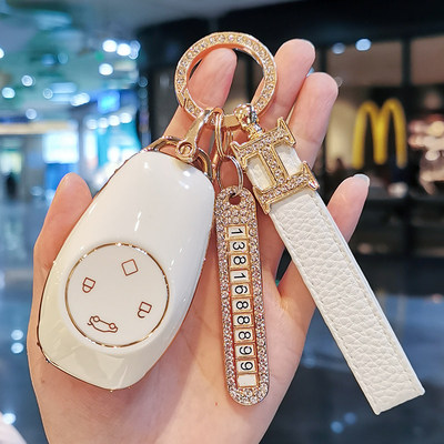 适用于零跑钥匙套T03 C11 S01 21款领跑汽车钥匙包C01壳遥控扣女