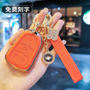 XT5车XT6壳XTS扣ATSL包CT4 CT5卡迪 XT4 适用于凯迪拉克钥匙套CT6