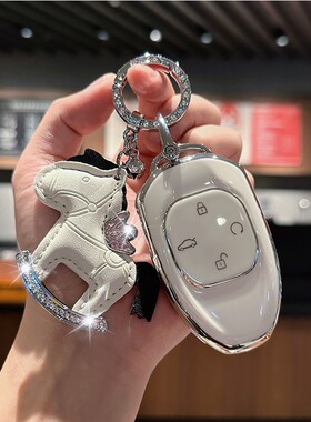 专用广汽传祺第二代GS8车钥匙套GS3影豹M6壳ES9影酷GS4 GA8包扣