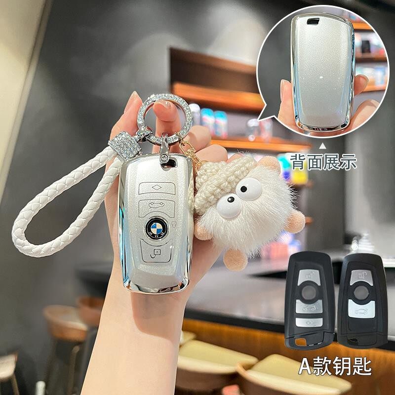 适用于宝马x3钥匙套x5扣x1三系325li五系530刀锋525女i3壳x2包ix3