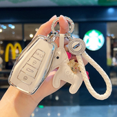 适用吉利帝豪钥匙套星瑞缤越星越L车远景icon缤瑞cool博越博瑞扣