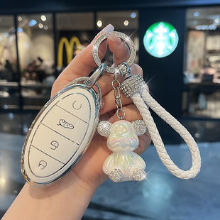 适用仰望U8L钥匙套新款U7仰望U9汽车保护壳豪华版全包高档扣男女