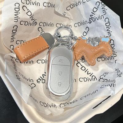 适用于零跑c11钥匙套b10专用c01保护壳汽车用品女扣高级感2024款