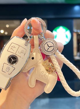 奔驰gla200钥匙套c200l扣b200汽车cla220 c180l老款a180 glc260壳