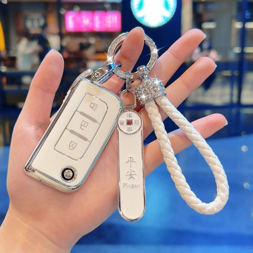 适用福田图雅诺吉象智蓝欧曼夜光钥匙套全包挂扣GTL货车EST包扣壳