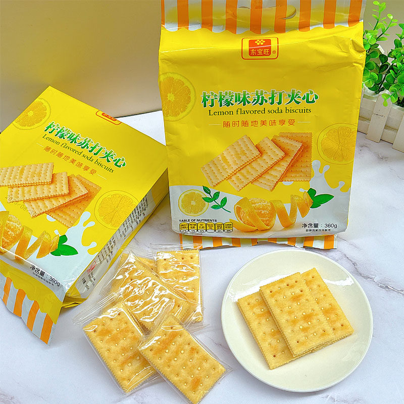 东宝旺柠檬味苏打饼干360克*2袋夹心饼干小包装休闲零食,零食/坚果/特产,苏打饼干,淘宝优惠券,粉丝福利购,淘宝优惠卷