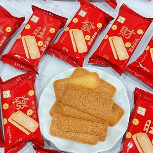 称重小包装 散装 休闲食品 旺财发 旺麦优选蛋清小脆原味1斤