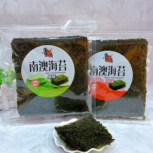 鲁顺南澳海苔40克原味辣味即食零食即食大片紫菜休闲零食