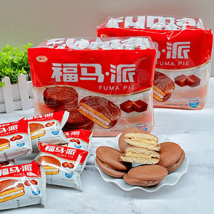 福马派350克14枚夹心蛋糕巧克力味蛋黄味草莓味休闲零食