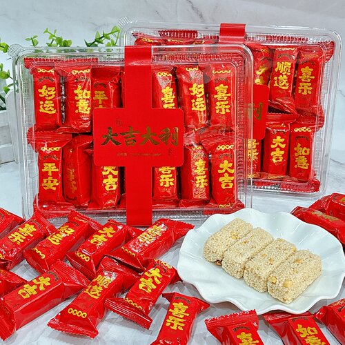 悠客家大吉大利巧米酥208克*2盒米香花生小包装休闲零食
