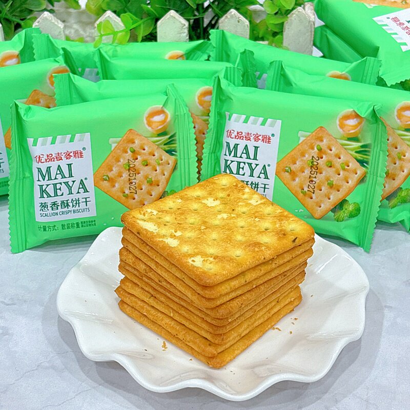 优品麦客雅葱香酥饼干2斤小包装散装称重休闲零食