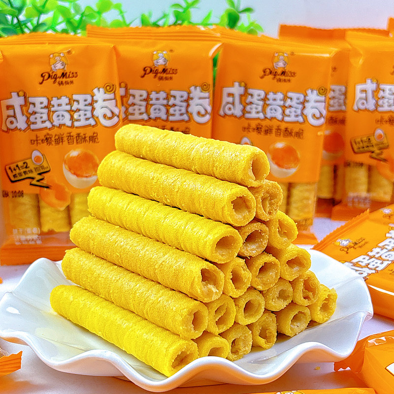 猪猪姐咸蛋黄蛋卷2斤小包散装称重咸蛋黄味饼干休闲食品零食