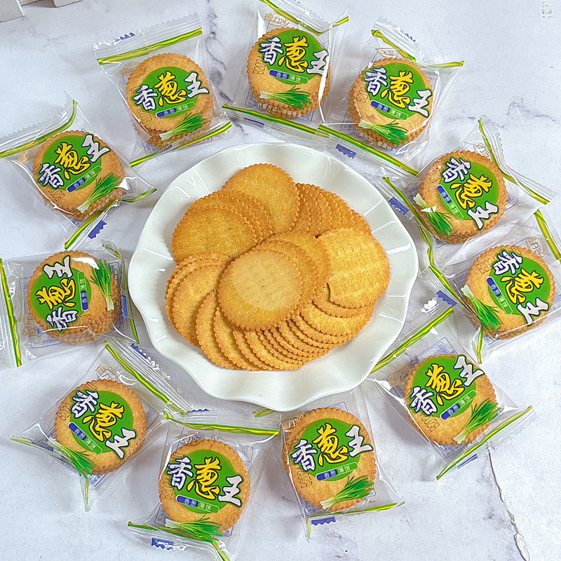 德力兴香葱王香葱薄饼干1斤独立小包散装称重休闲食品零食